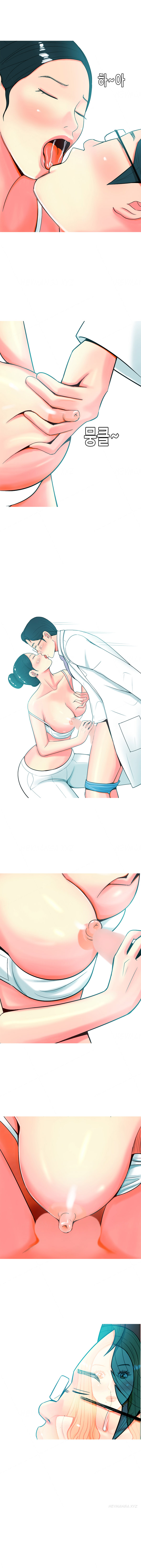 フッカーCh.1-32