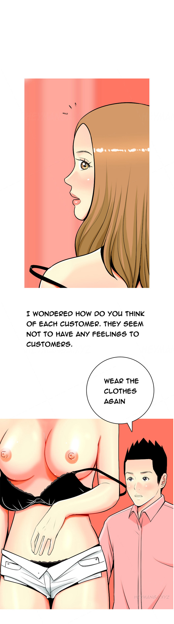 フッカーCh.1-32