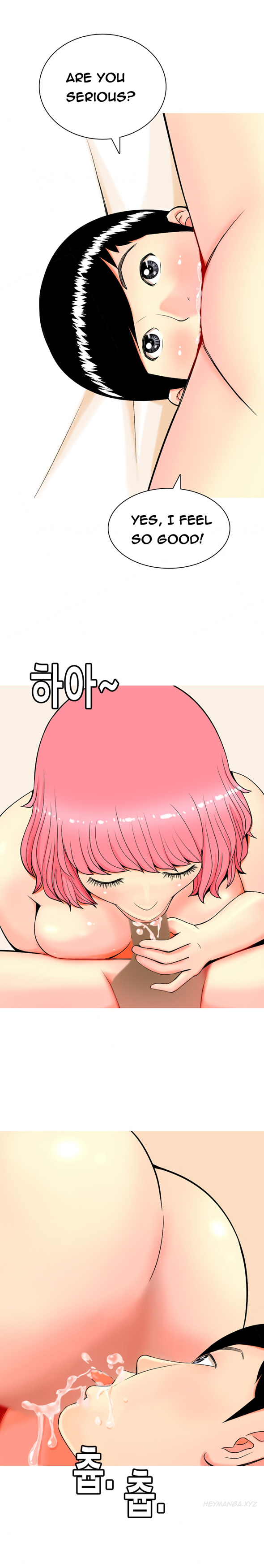 フッカーCh.1-32