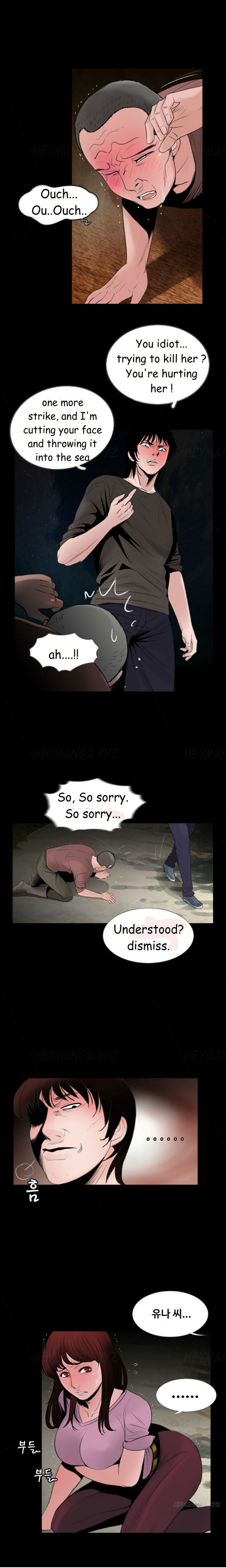 Ch.1-11がありません