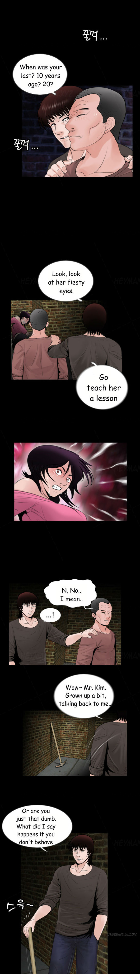 Ch.1-11がありません