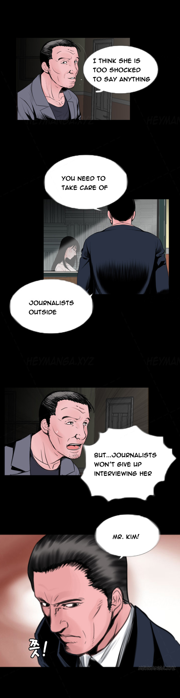 Ch.1-11がありません