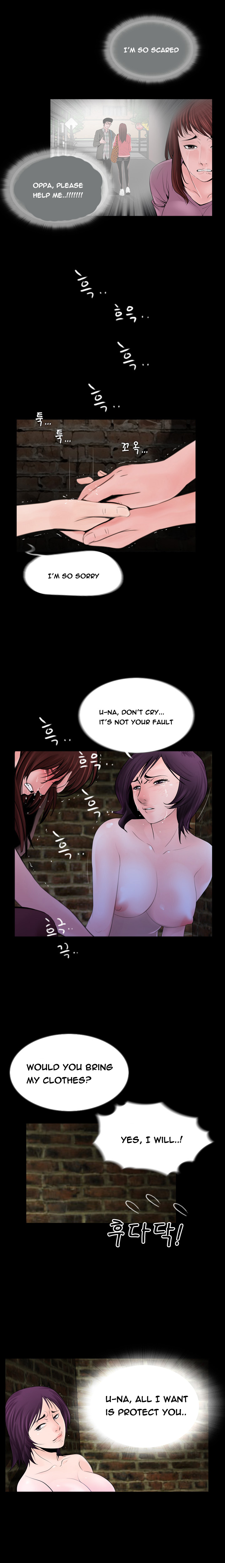 Ch.1-11がありません