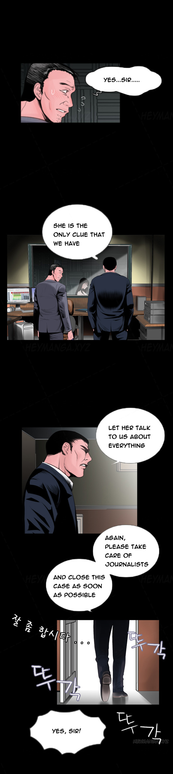 Ch.1-11がありません