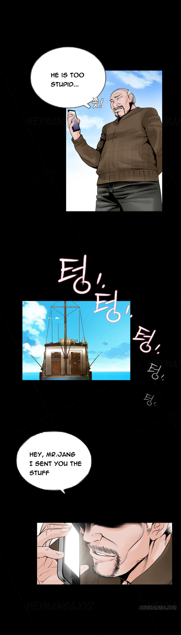 Ch.1-11がありません