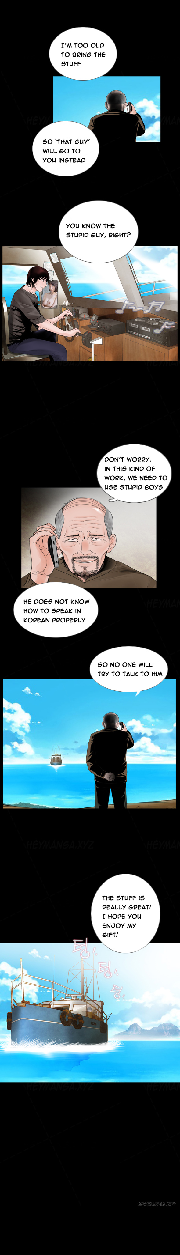 Ch.1-11がありません
