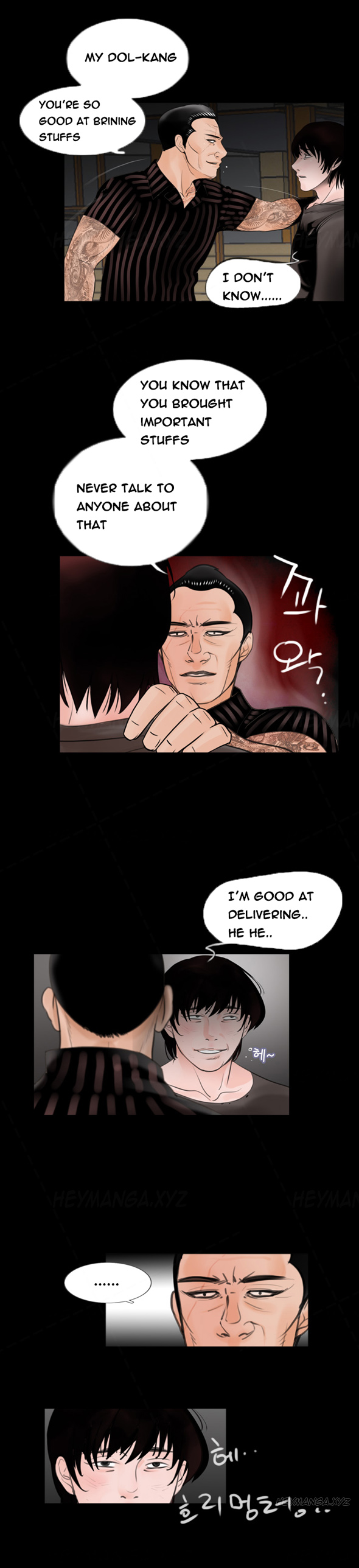 Ch.1-11がありません