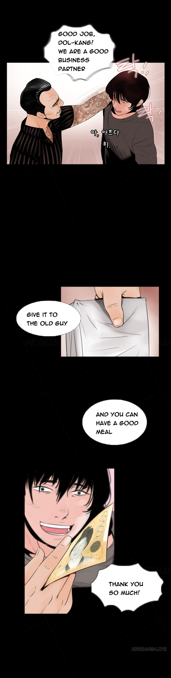 Ch.1-11がありません