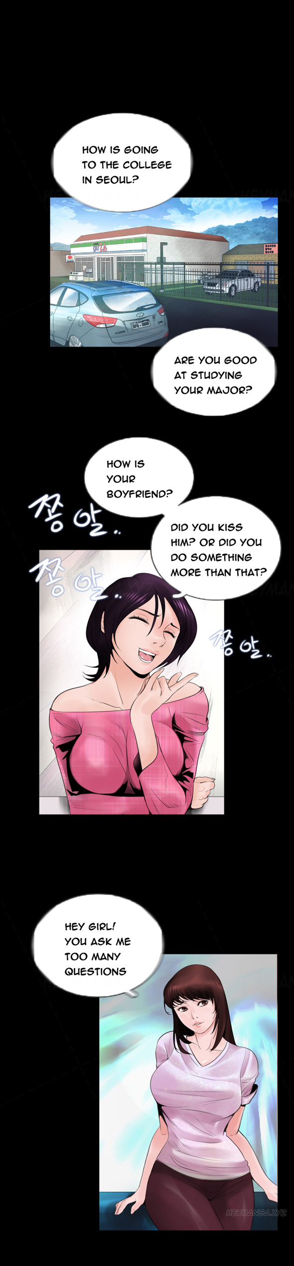 Ch.1-11がありません