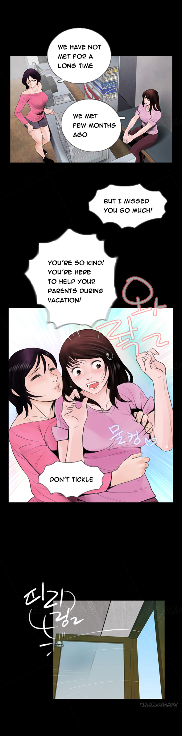 Ch.1-11がありません