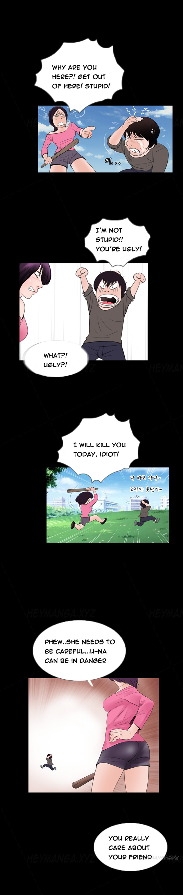 Ch.1-11がありません