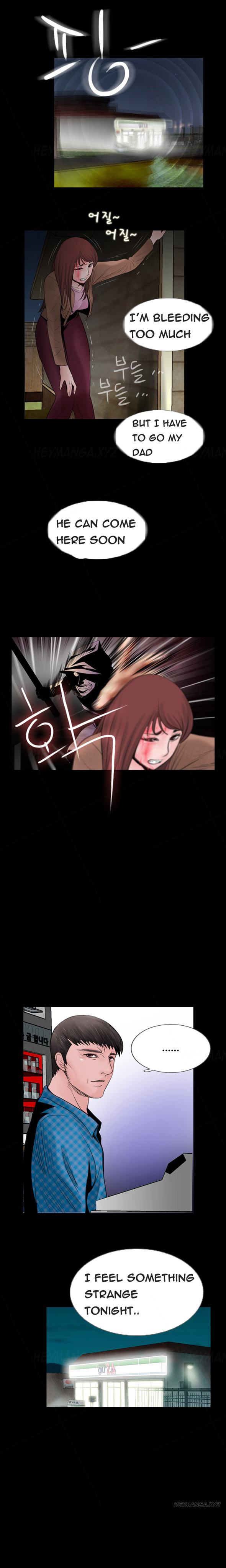 Ch.1-11がありません