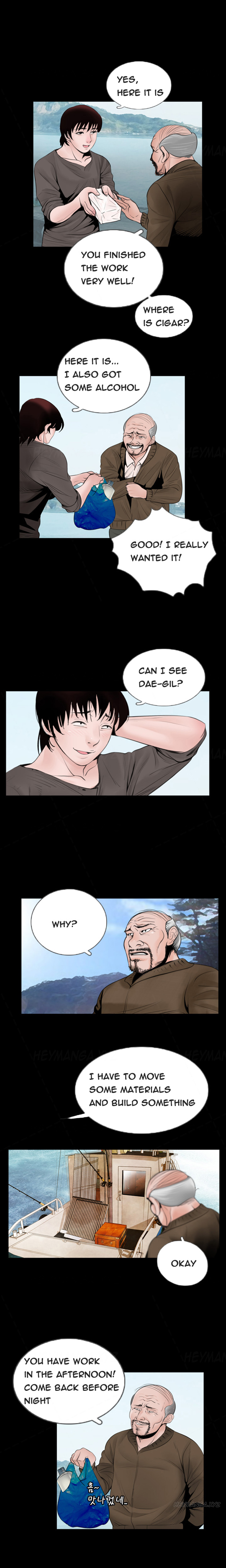 Ch.1-11がありません