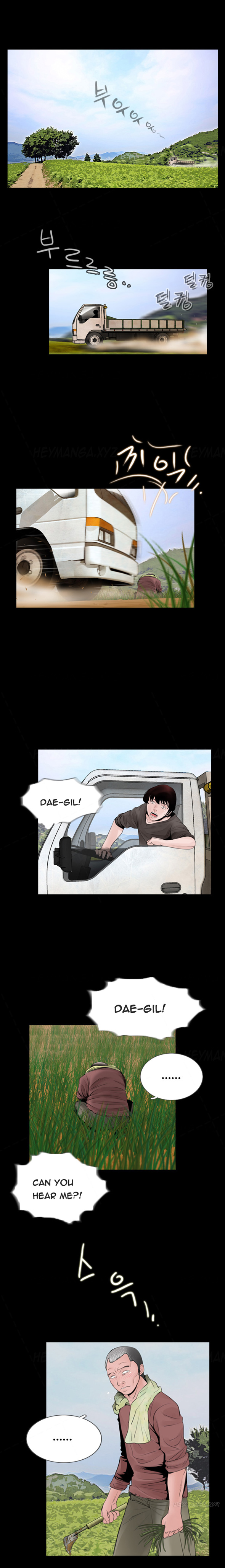 Ch.1-11がありません