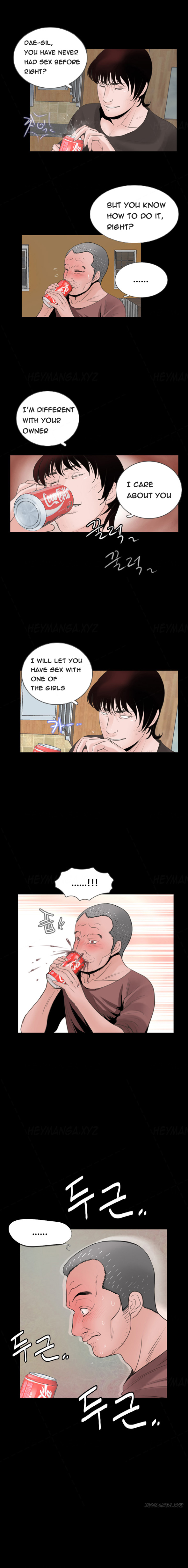 Ch.1-11がありません