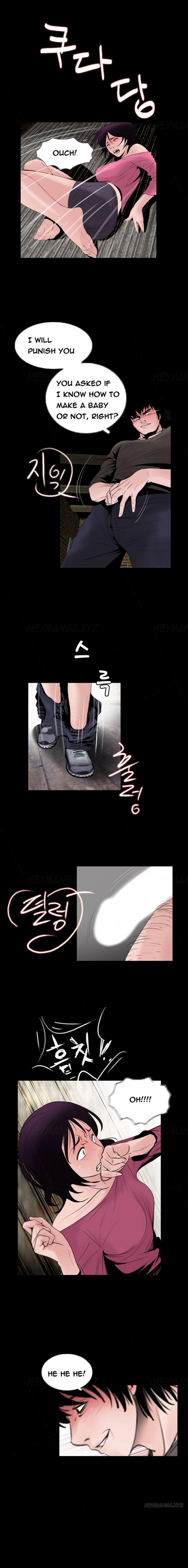 Ch.1-11がありません