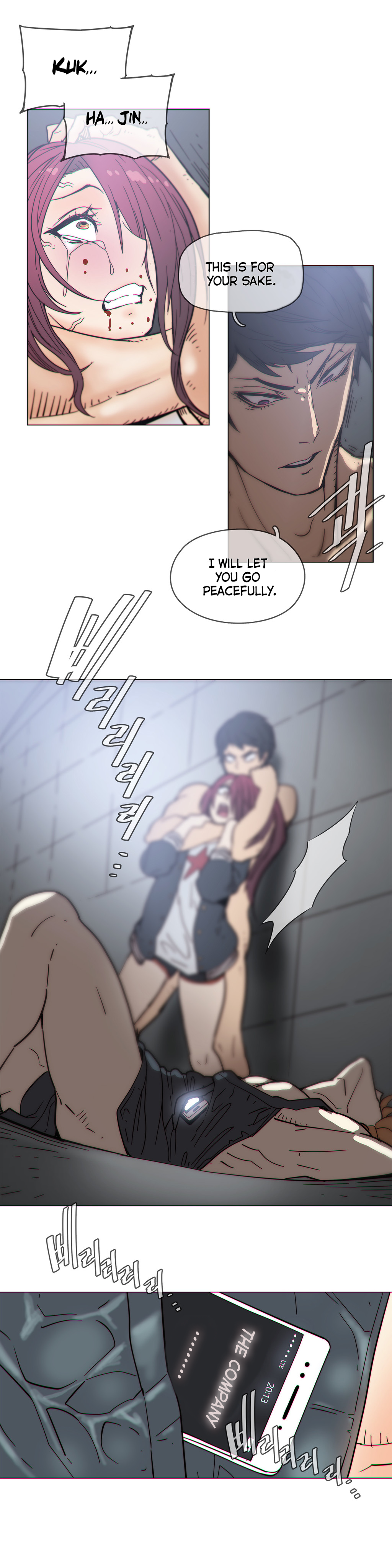 家事Ch.1-47