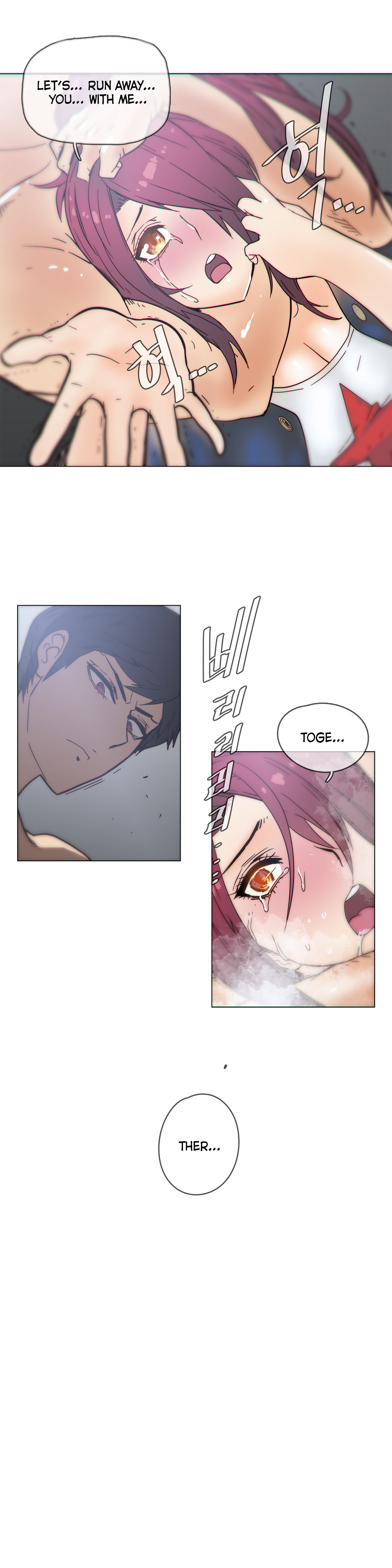 家事Ch.1-47
