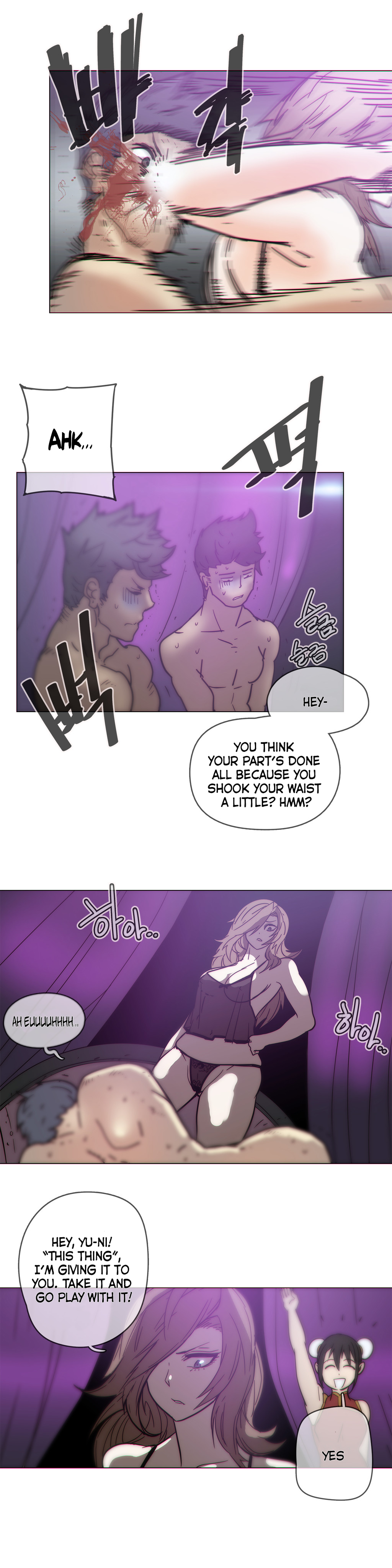 家事Ch.1-47