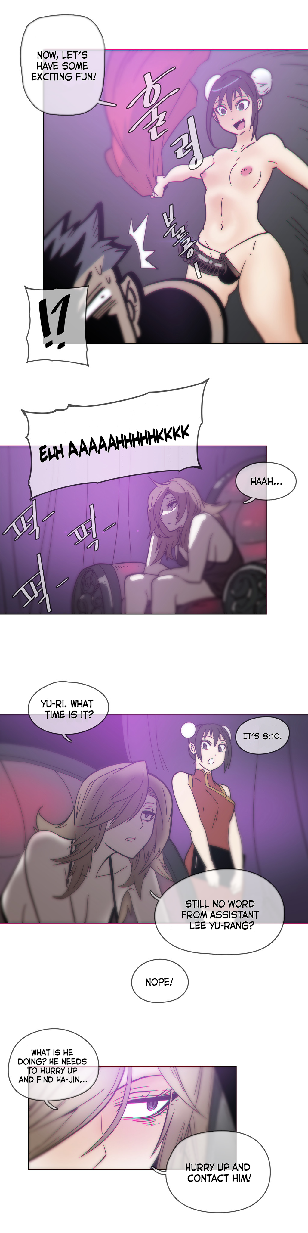家事Ch.1-47