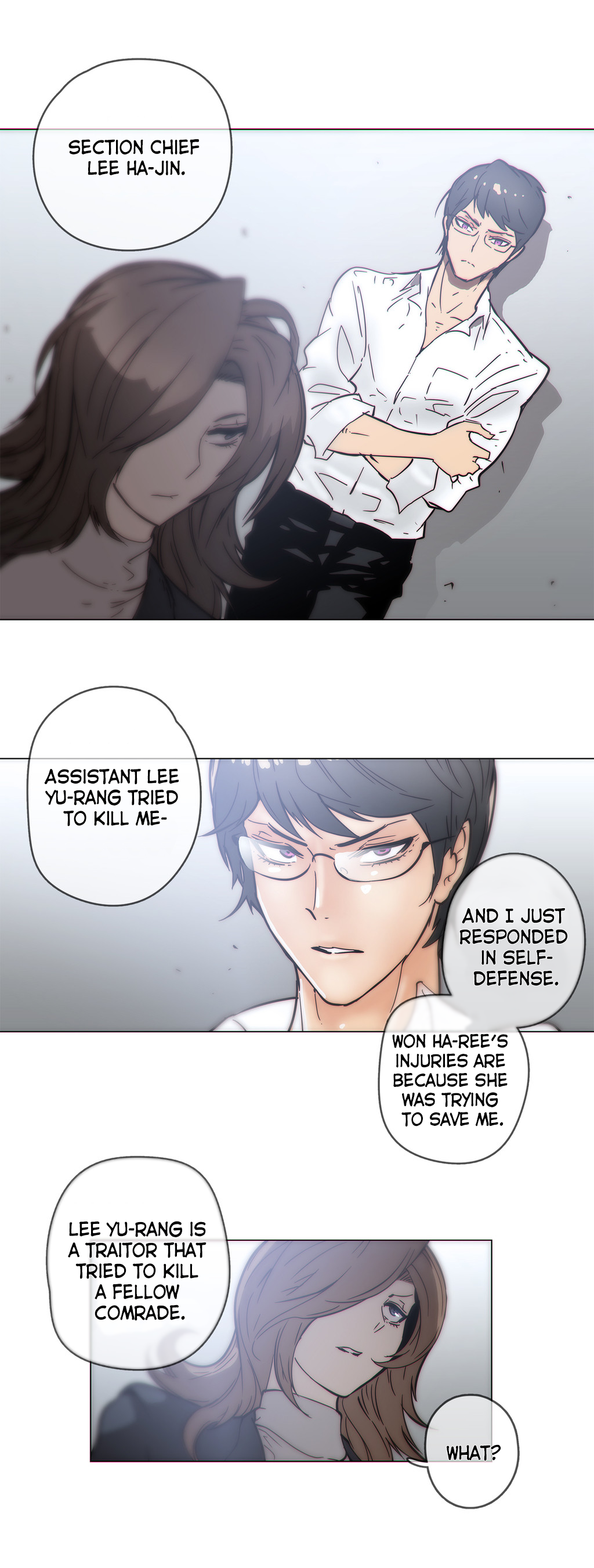 家事Ch.1-47