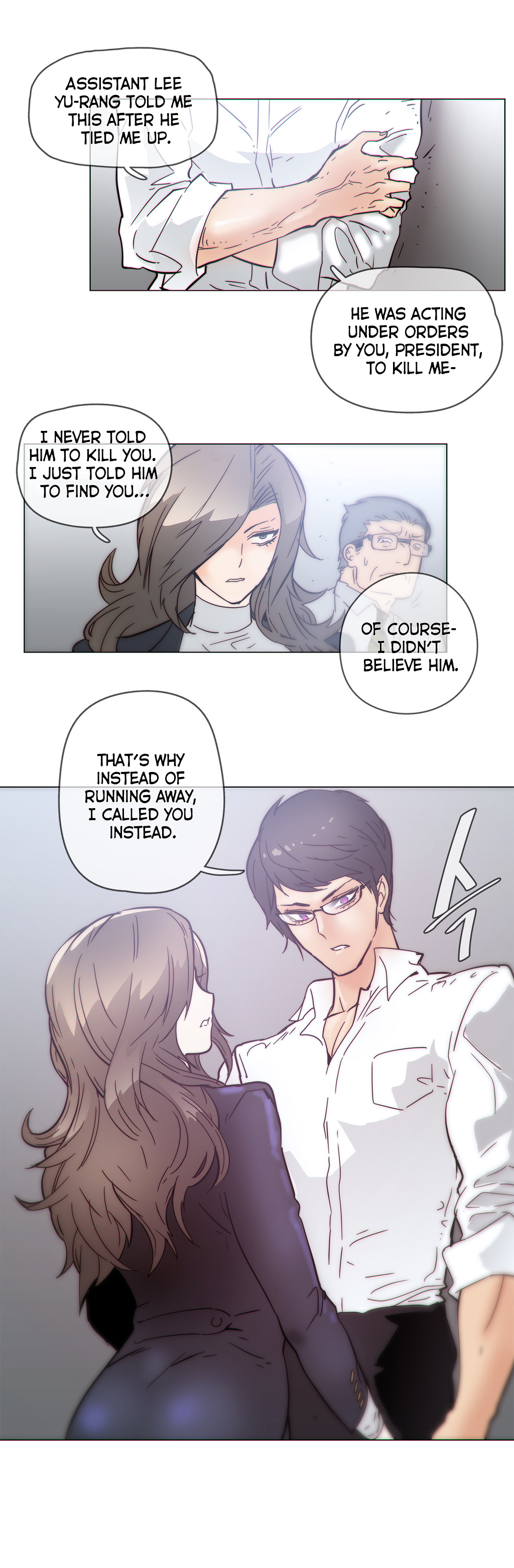 家事Ch.1-47