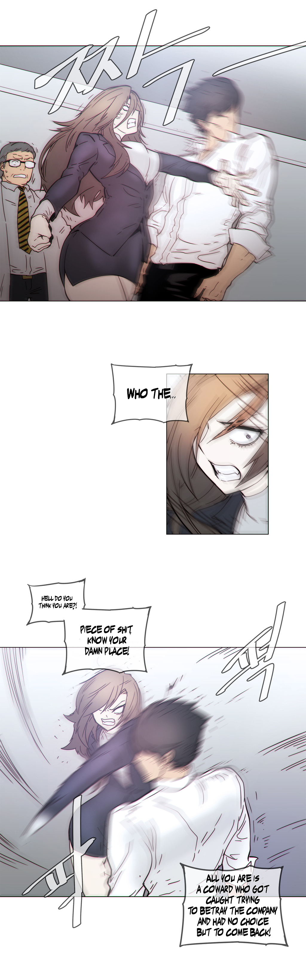 家事Ch.1-47