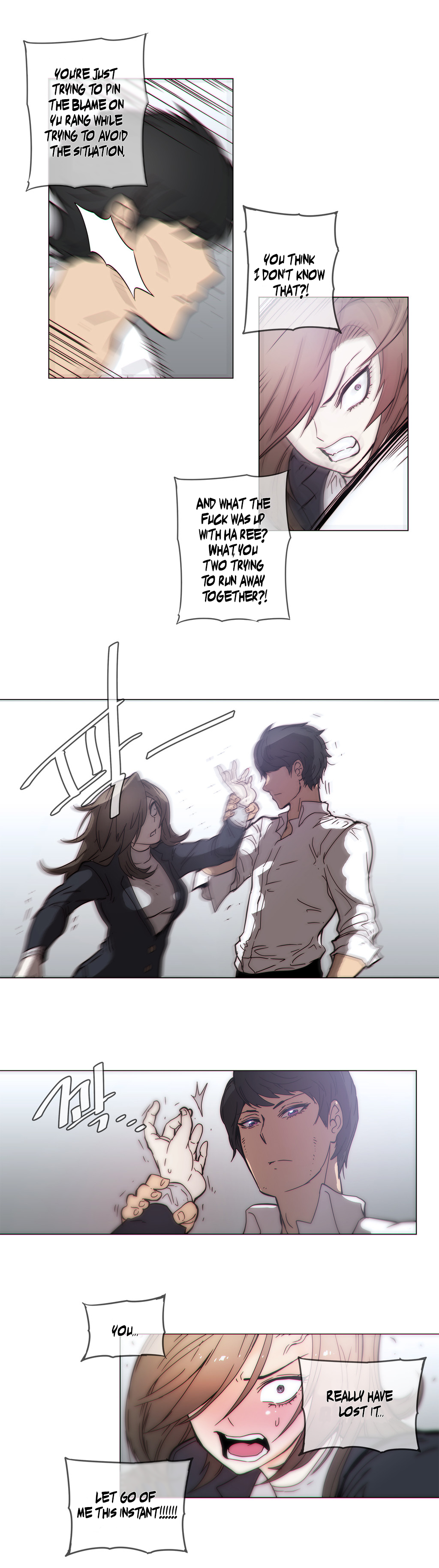 家事Ch.1-47