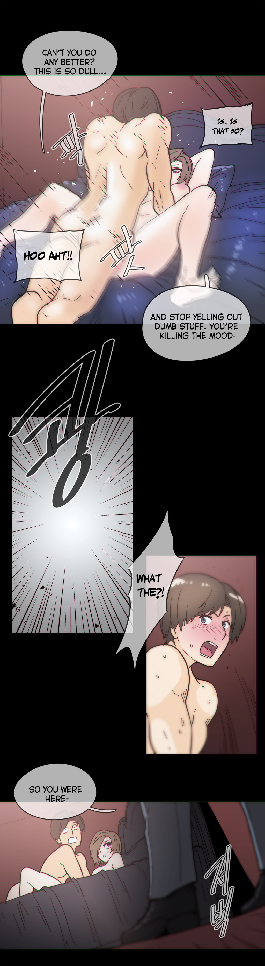 家事Ch.1-47