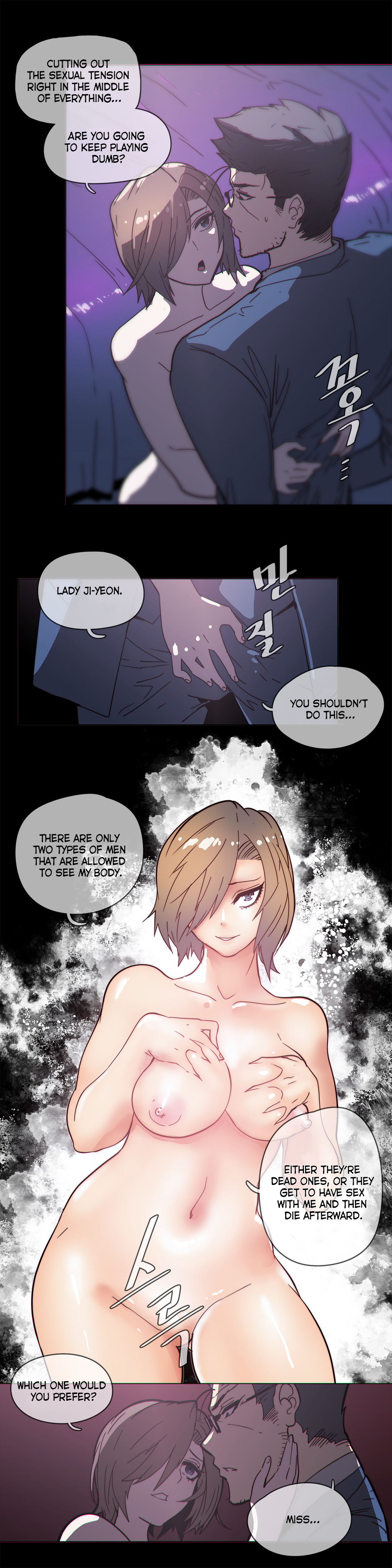 家事Ch.1-47
