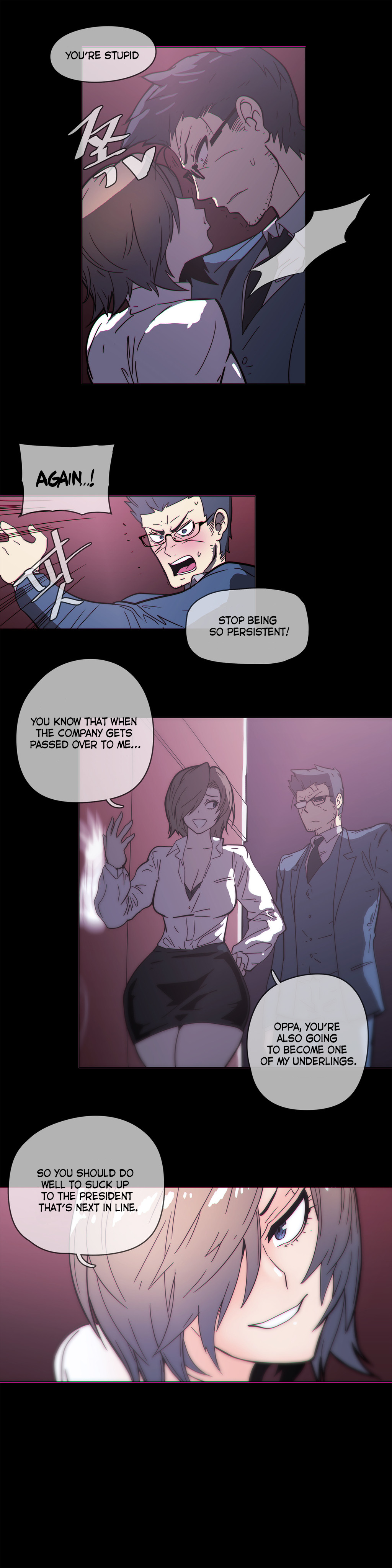 家事Ch.1-47