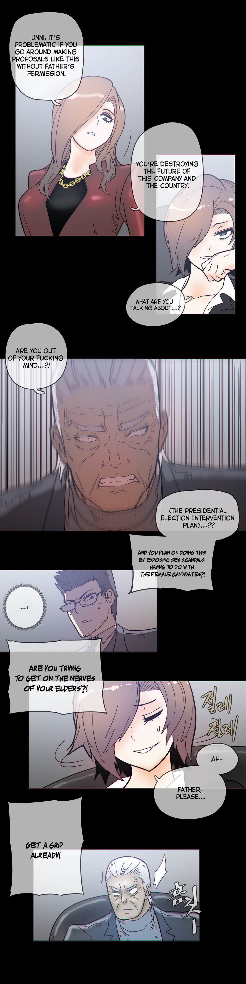 家事Ch.1-47