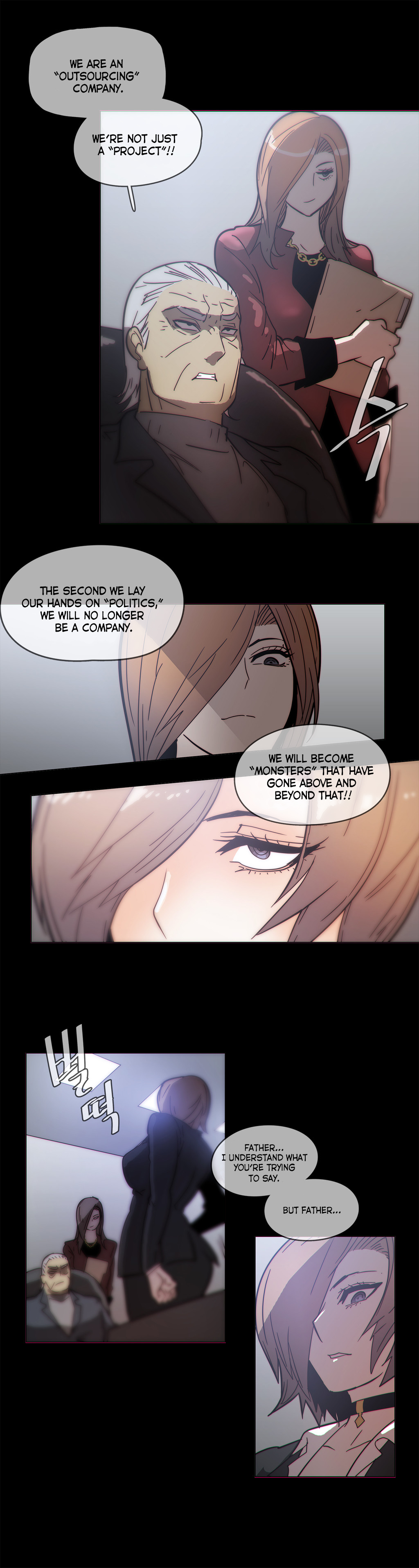 家事Ch.1-47