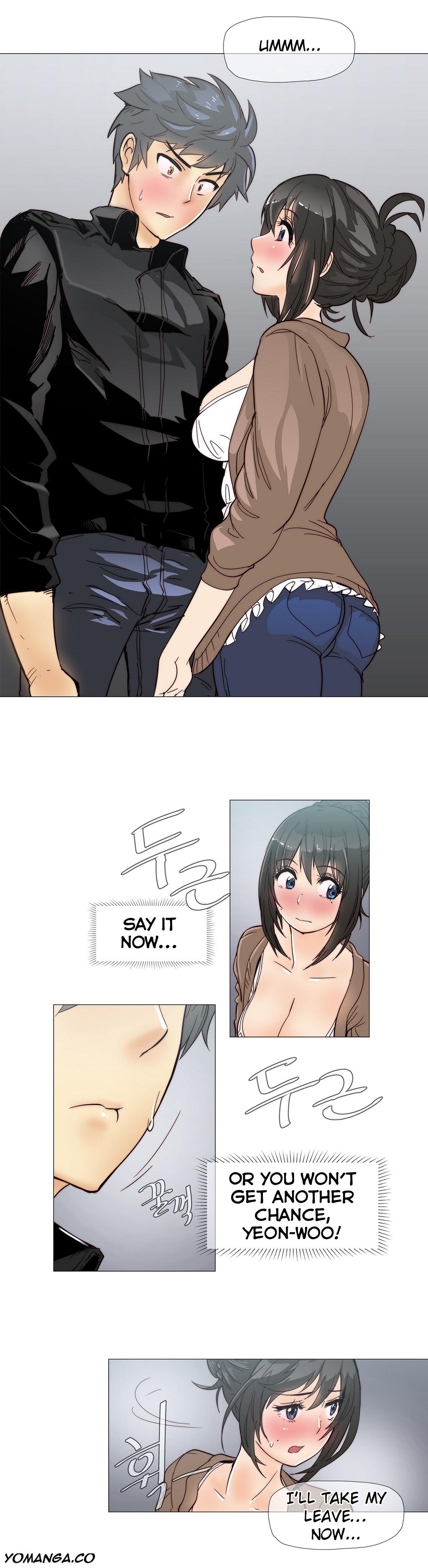家事Ch.1-47