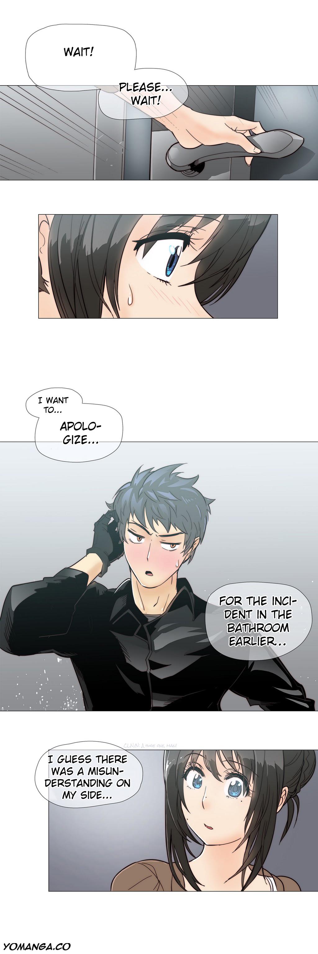 家事Ch.1-47