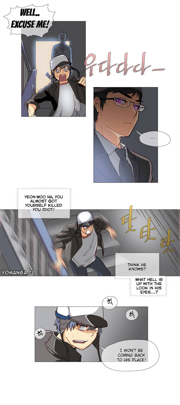 家事Ch.1-47