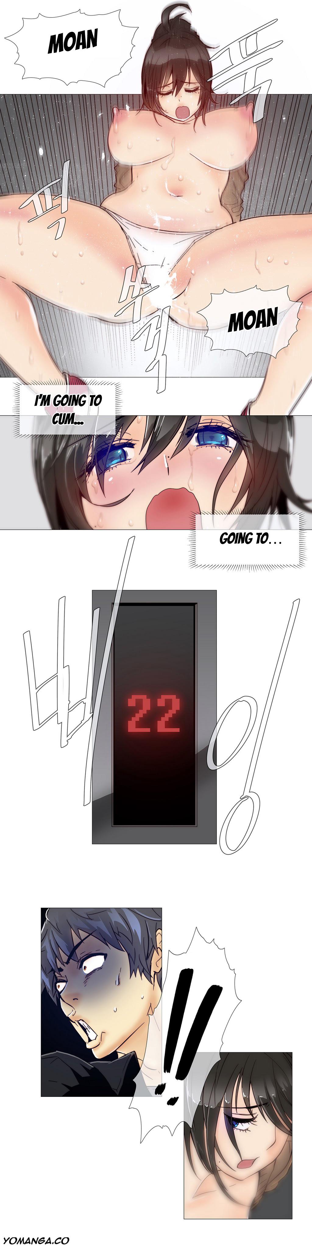 家事Ch.1-47
