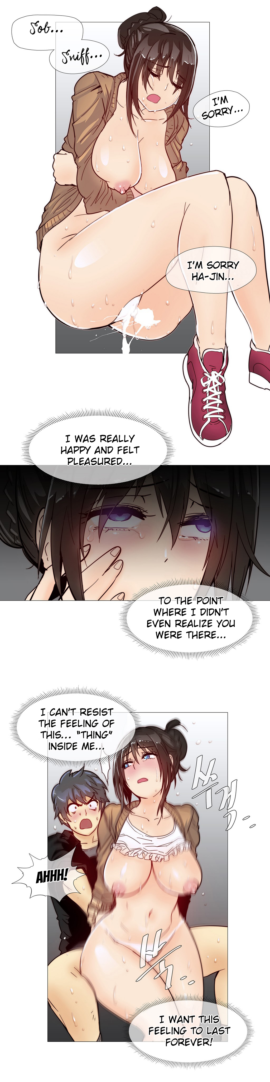 家事Ch.1-47
