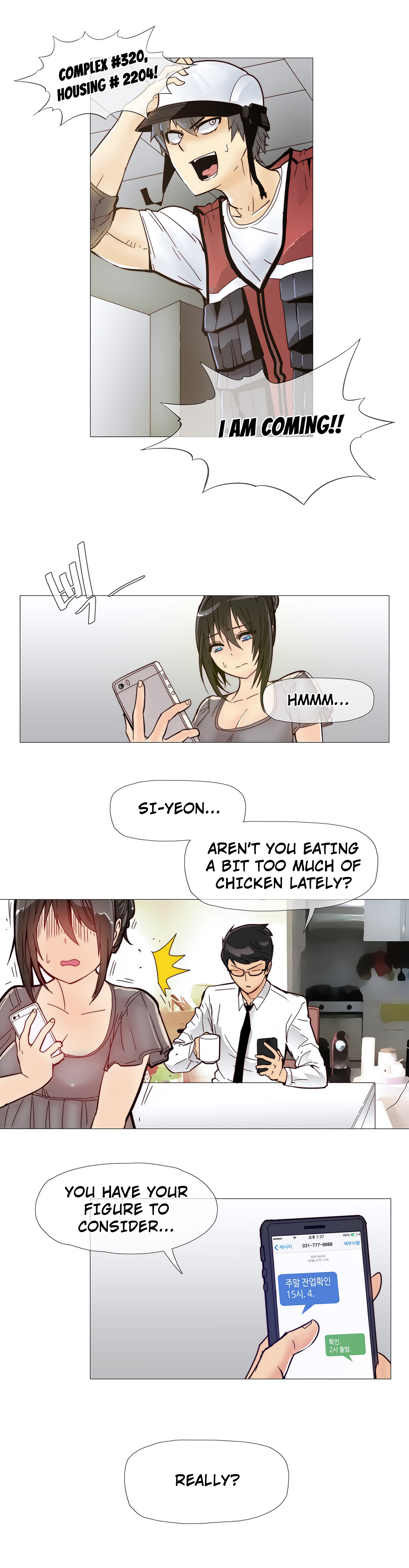 家事Ch.1-47