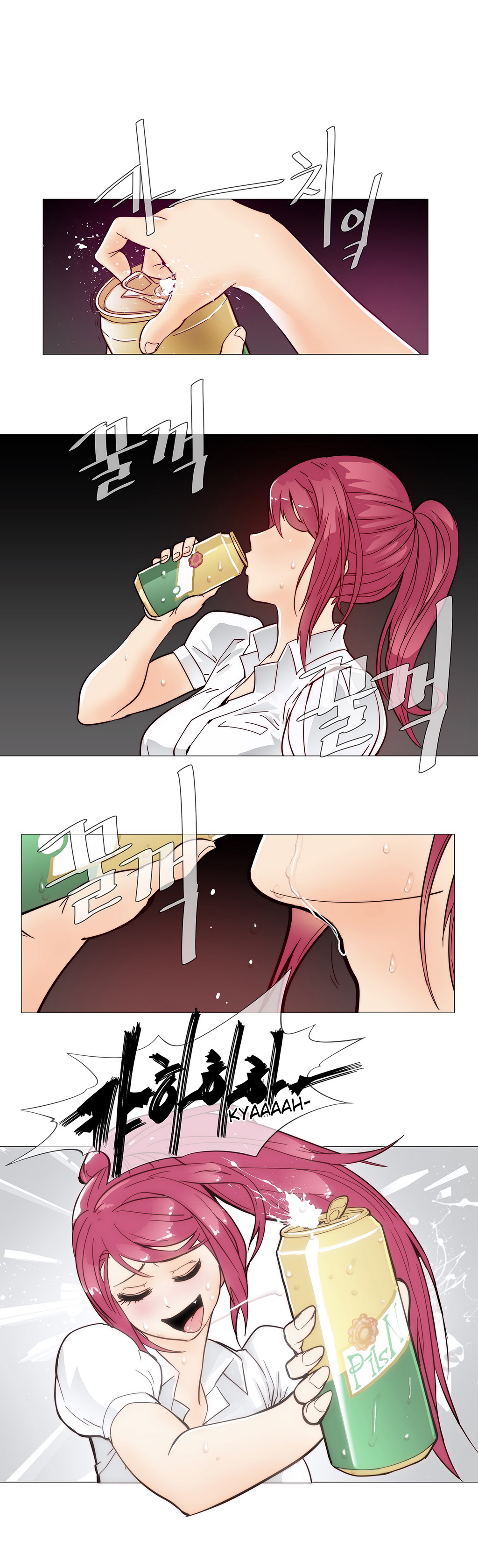 家事Ch.1-47
