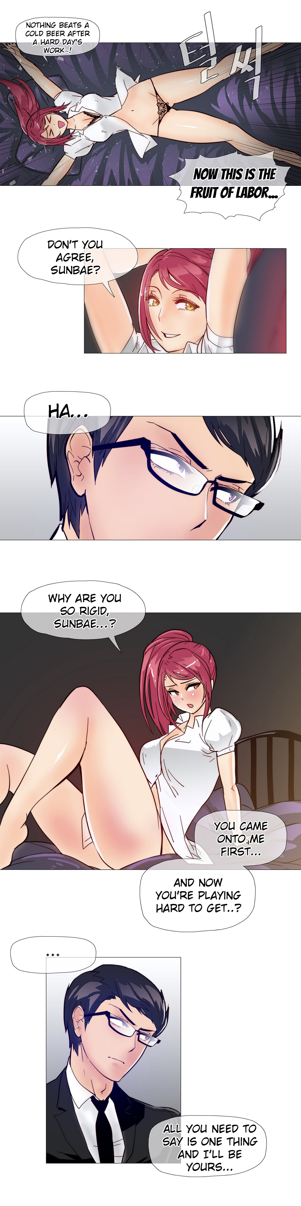 家事Ch.1-47