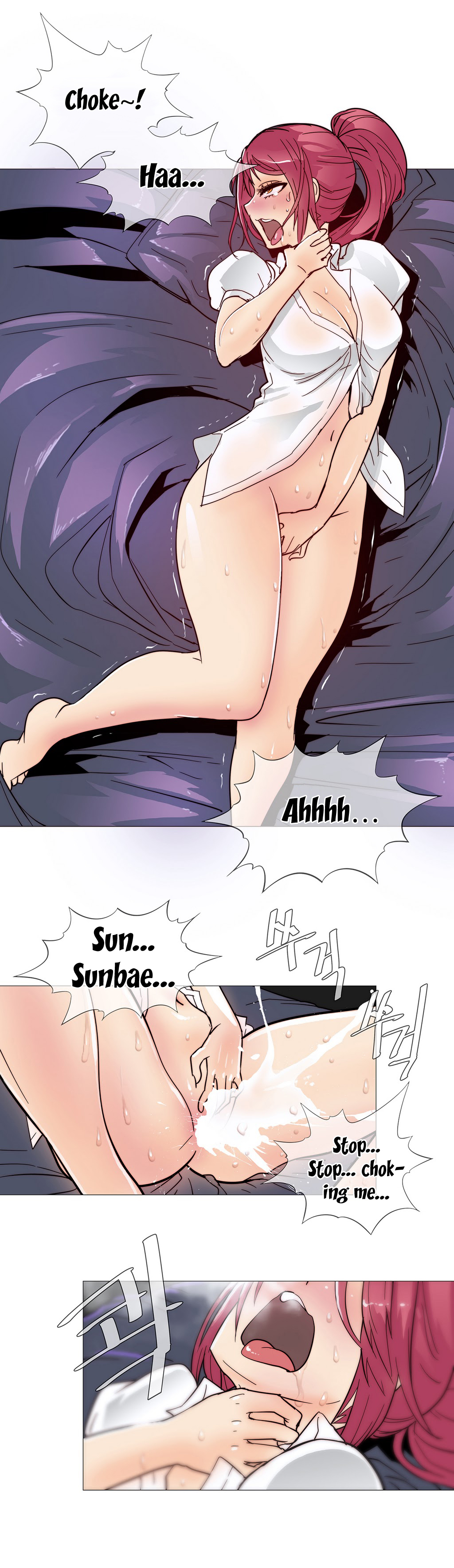 家事Ch.1-47