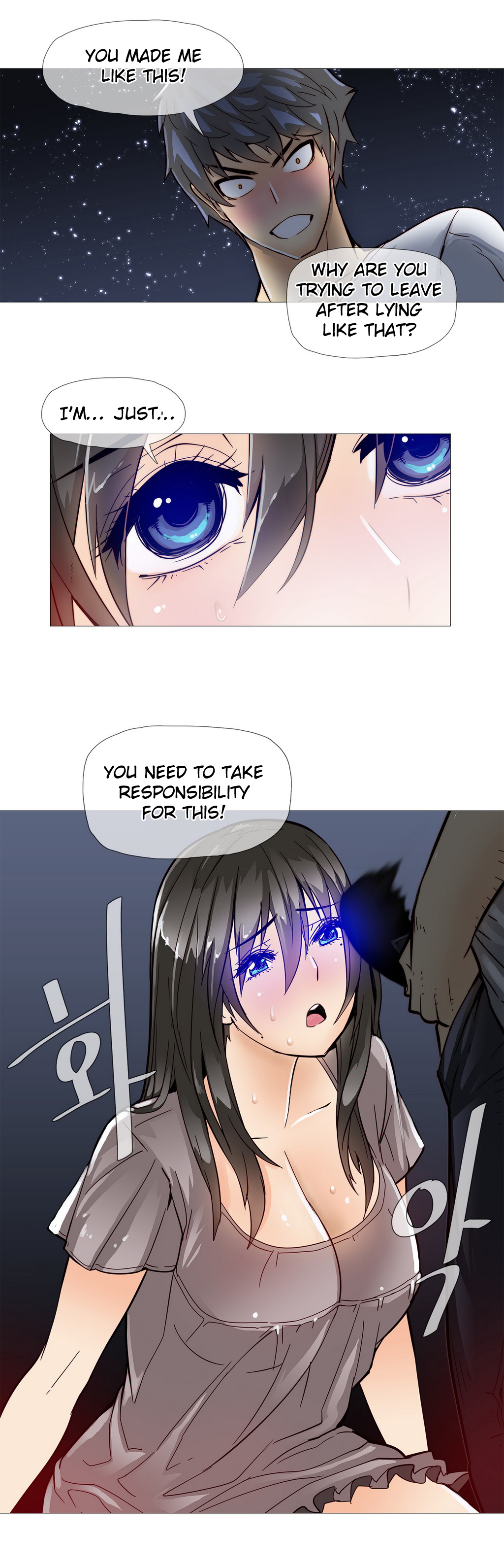 家事Ch.1-47
