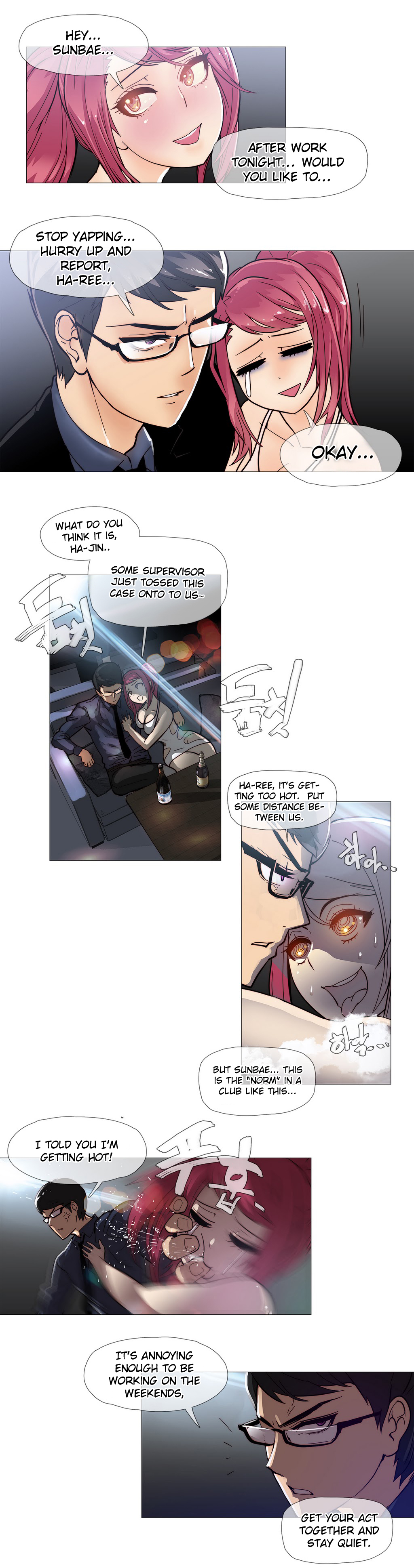 家事Ch.1-47