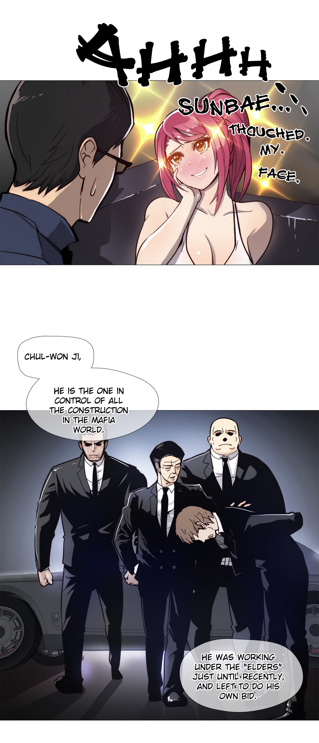 家事Ch.1-47