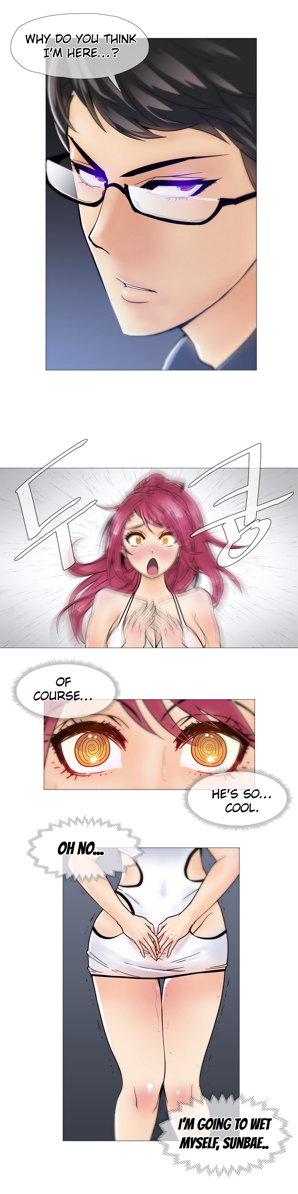 家事Ch.1-47