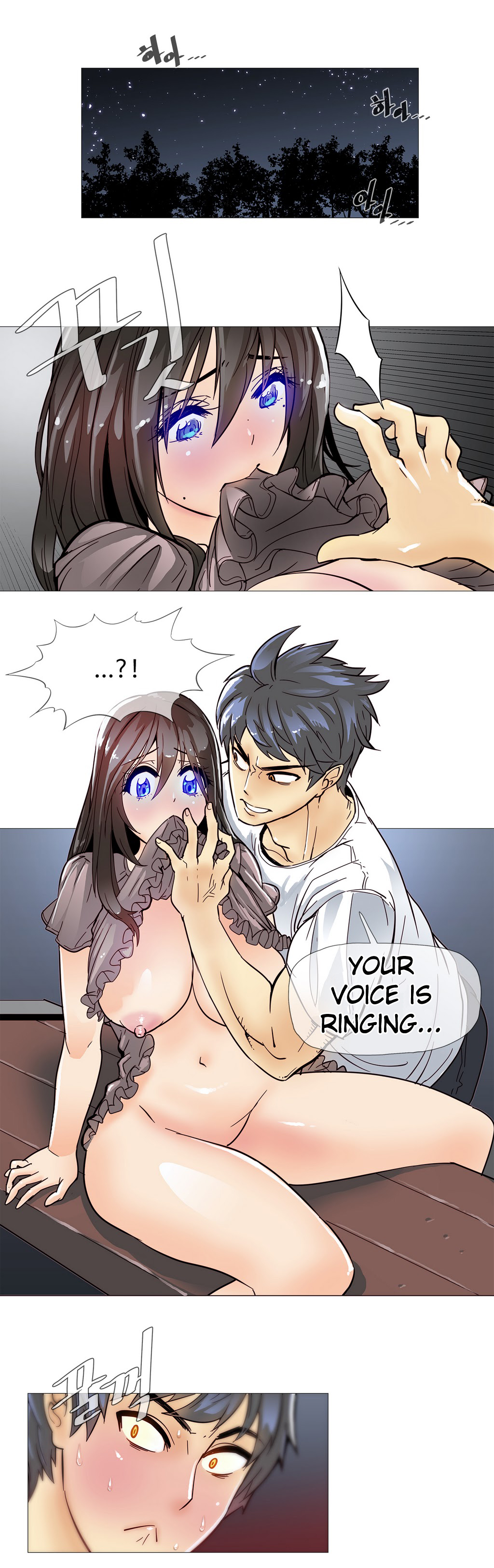 家事Ch.1-47