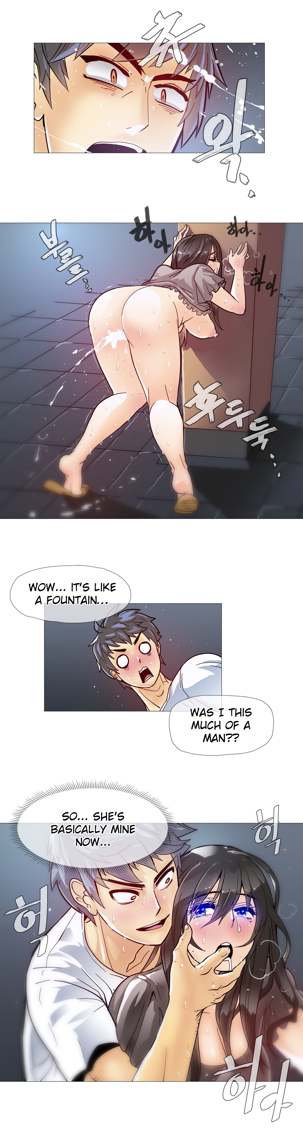 家事Ch.1-47