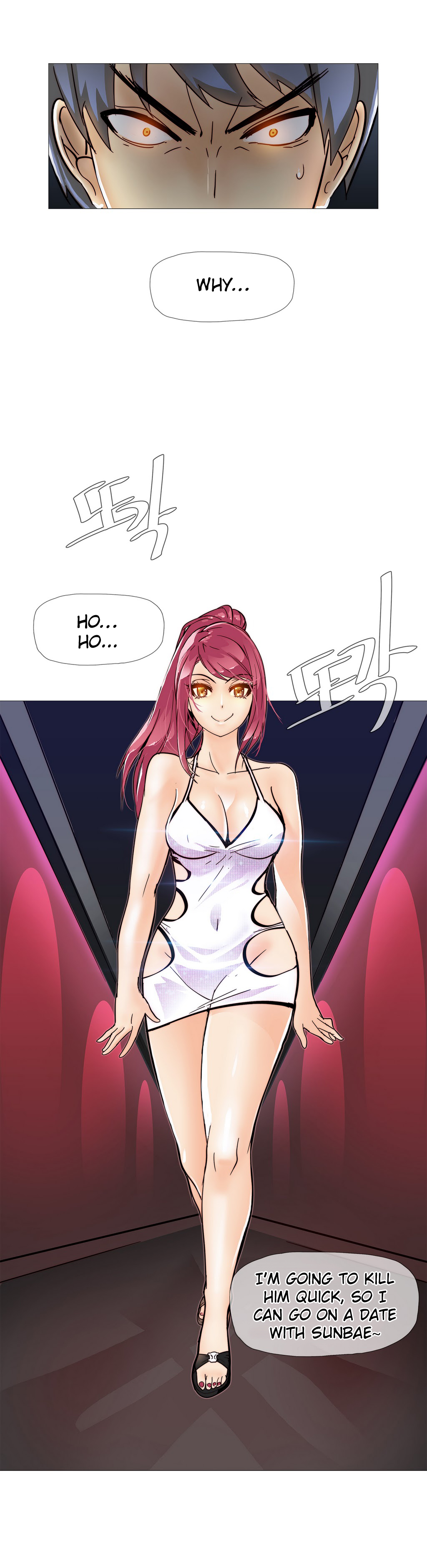 家事Ch.1-47