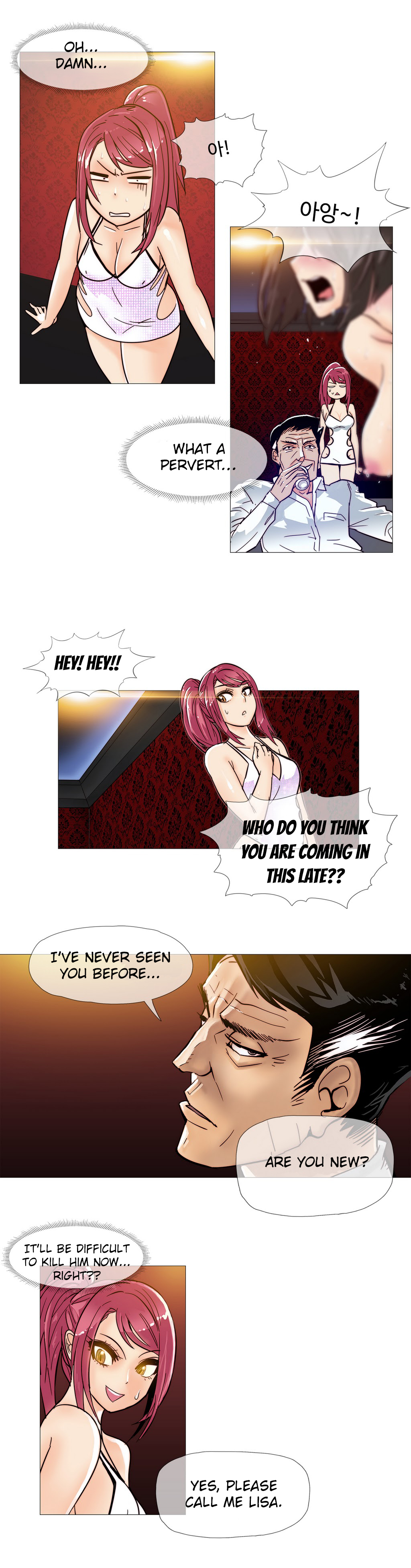 家事Ch.1-47